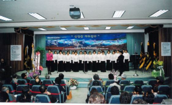 북한-바로알기-공개토론회-축하공연2-2005.11.7..JPG