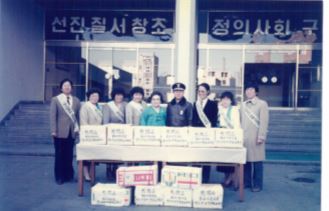 서대문경찰서-전경위문-1989.12.15..JPG