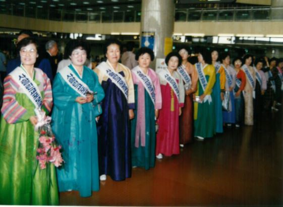 사할린동포-귀국-환영김포공항-1989.10..JPG