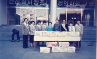 서대문경찰서-전경-위문-1989.12.15..JPG