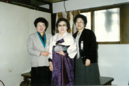김신삼 총재와 임원 1989.11