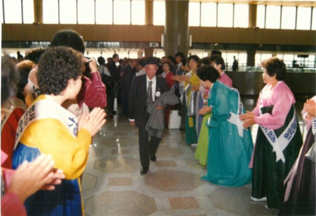 사할린동포 귀국 환영(김포공항) 1989.10