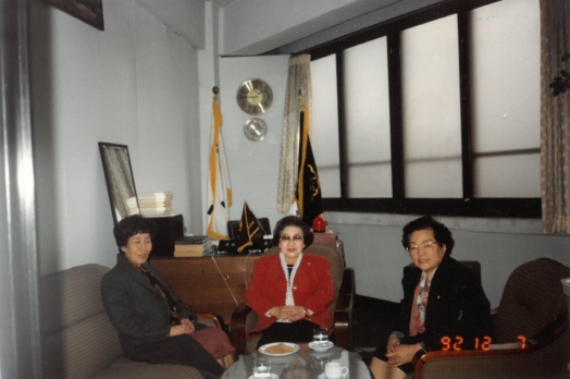김신삼 총재와 임원 차담 1992.12.07