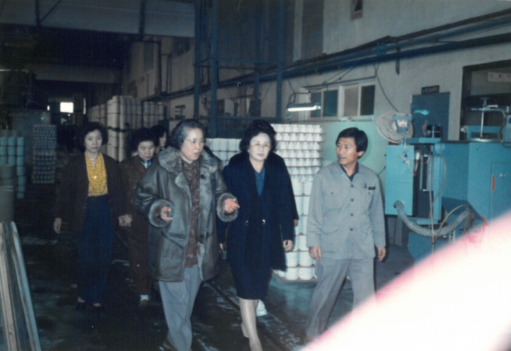 한민족통일여성 부산협의회 방문 1992.11.11-12